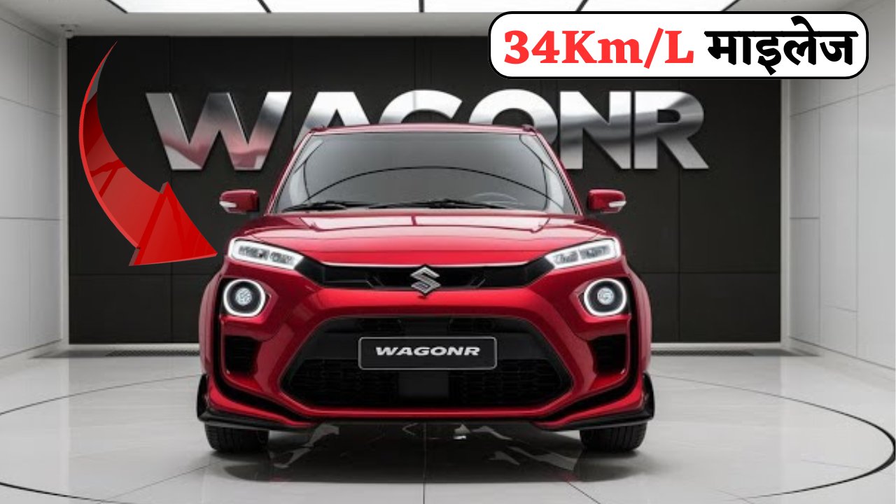 Maruti WagonR 2025